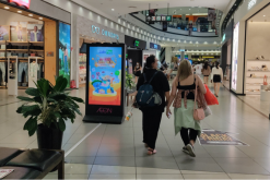 Quảng cáo tại AEON Mall