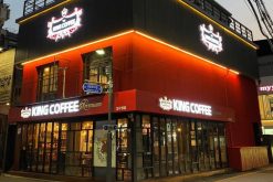 Wi-Fi Marketing tại King Coffee