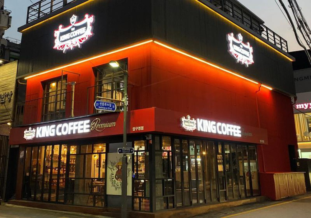 Wi-Fi Marketing tại King Coffee